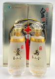 玉山金八年陈高（皇后）40度 400ml